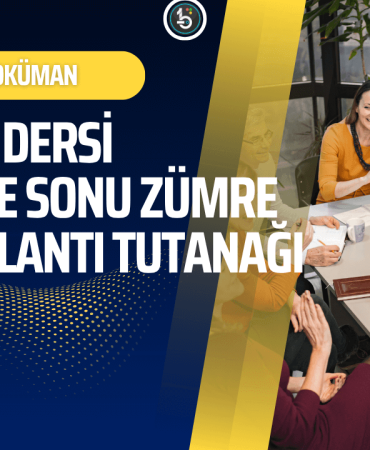 bilisim-teknolojileri-ve-yazilim-dersi-sene-sonu-zumre-toplanti-tutanagi-bilisimle-com