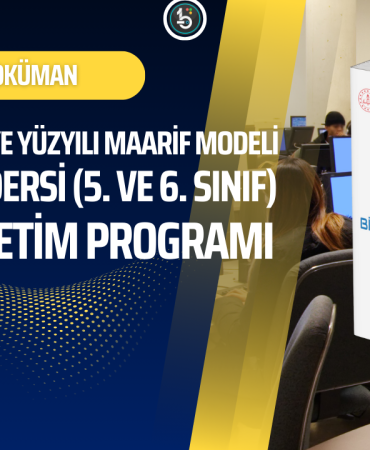 5-6-bty-dersi-ogretim-programi-2025-bilisimle-com